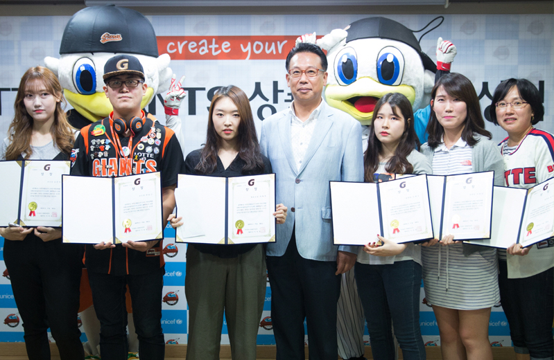 롯데, 팬 대상 상품공모전 시상식 열어